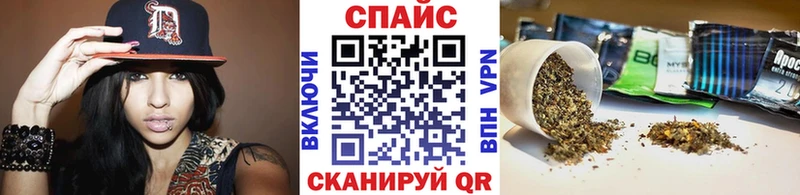 БУТИРАТ оксана  Купить закладки  Усть-Илимск 