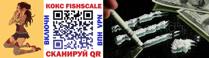Купить закладки  Усть-Илимск  Cocaine Columbia 