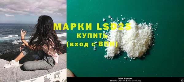 метадон Нея