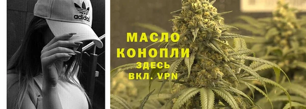 MDMA Premium VHQ Нефтекумск