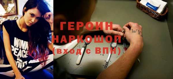 метадон Нея