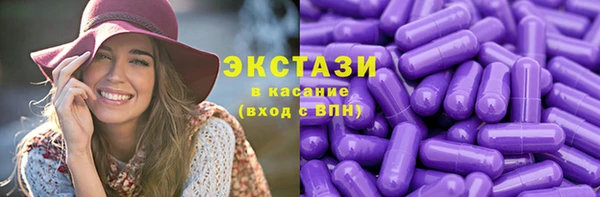 скорость Нефтегорск