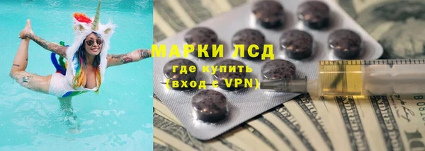 MDMA Premium VHQ Нефтекумск