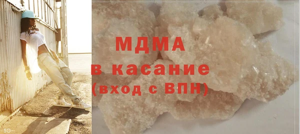 скорость Нефтегорск