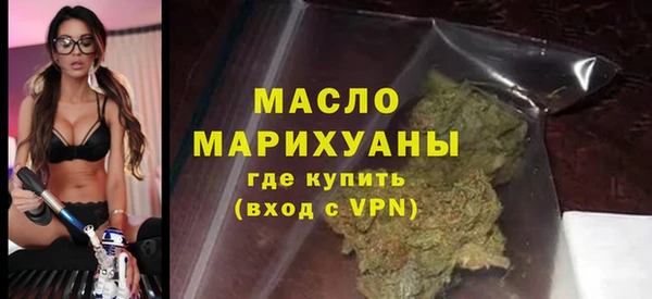 скорость Нефтегорск