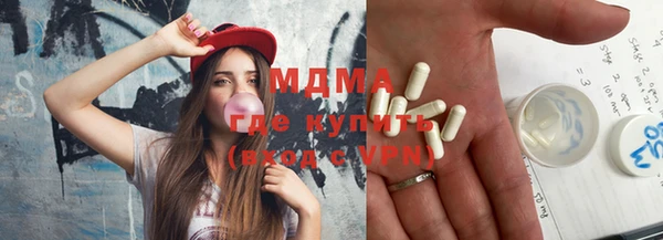 метадон Нея
