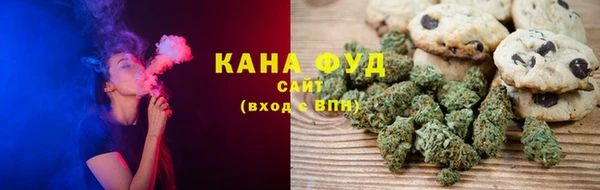 MDMA Premium VHQ Нефтекумск
