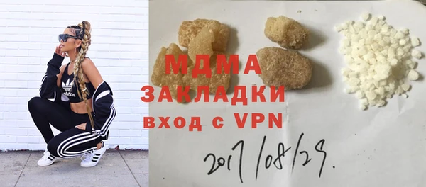 метадон Нея