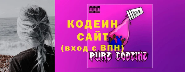 скорость Нефтегорск
