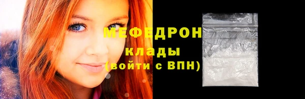 метадон Нея