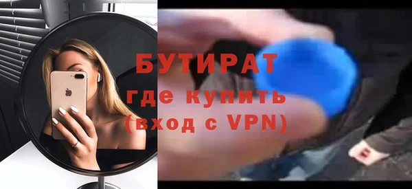метадон Нея