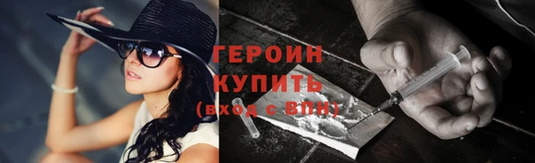 метадон Нея