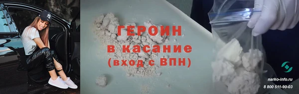 скорость Нефтегорск