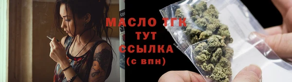 MDMA Premium VHQ Нефтекумск