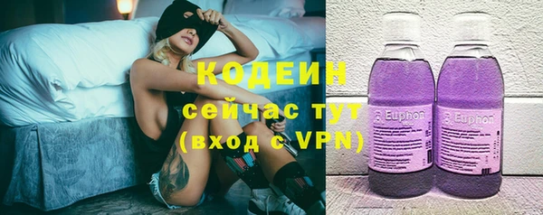 метадон Нея