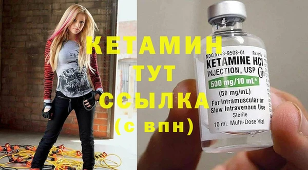 MDMA Premium VHQ Нефтекумск