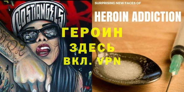 метадон Нея