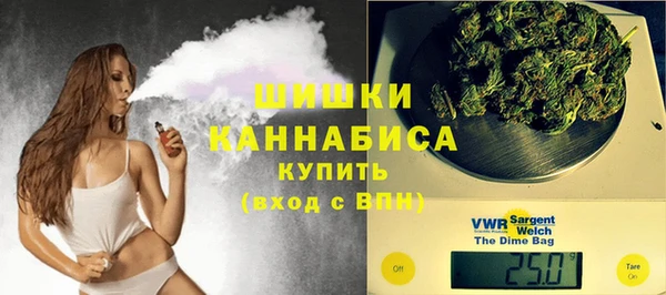 скорость Нефтегорск