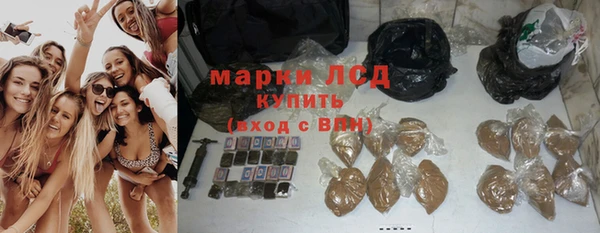 метадон Нея