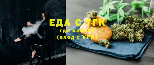 метадон Нея