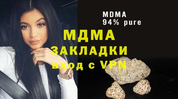 метадон Нея