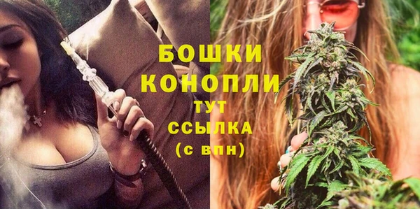 MDMA Premium VHQ Нефтекумск