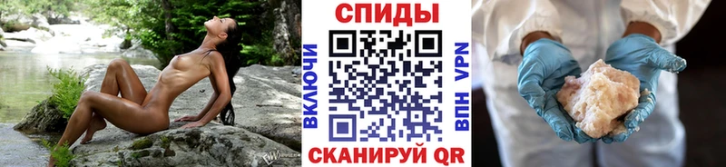 Купить закладки  Усть-Илимск  Первитин Декстрометамфетамин 99.9% 